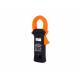 Токоизмерительные клещи серии U1210
